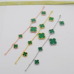 Van Cleef & Arpels bracelet lyh20